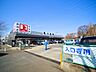 周辺：角上魚類川口店まで約500m