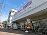 周辺：ジェーソン岩槻西町店まで約750m