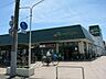 周辺：マルエツ 三橋店まで約450m