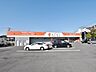 周辺：ドラッグストアセキ 沼南店まで約640m