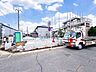 外観：スーパーが徒歩圏内にあり、買い物に便利な住環境です。（700ｍ以内）(令和8年9月撮影)