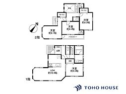 緑区三室