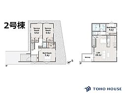 川口市道合 01280 2号棟 全2棟