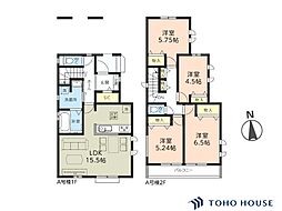 南区太田窪5丁目 1633番 A号棟 全1棟