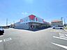 周辺：ドラッグストア セキ 小泉店まで約450m