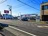 周辺：スギドラッグ 桶川末広店まで約950m
