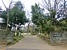 周辺：後谷公園まで約1200m
