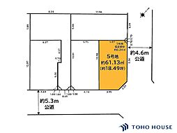 大宮区上小町 14期 5号地 全5区画