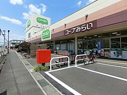 周辺施設の画像
