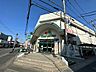 周辺：マルエツ 大宮大和田店まで約950m