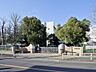 周辺：辻小学校まで約290m