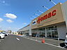 周辺：DCMさいたま蓮沼店まで約1300m