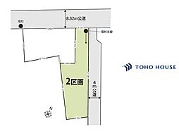 見沼区東宮下 16期 2区画 全2区画