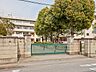 周辺：西小学校まで約640m