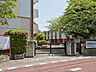 周辺：大宮南中学校まで約900ｍ