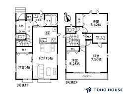 上尾市緑丘5丁目 第2期 B号棟 全2棟