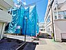 外観：周辺環境や街並みなど、是非一度、現地をご確認ください。(令和8年8月撮影)