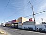 周辺：生鮮市場TOP蓮田山ノ内店まで約1400m