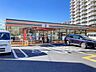 周辺：セブンイレブンさいたま上落合3丁目店まで約400m