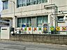 周辺：大谷場保育園まで約450m
