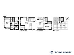 越谷市大里 全1棟
