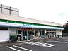 周辺：ファミリーマート浦和駒場店まで約800m