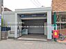 周辺：埼玉高速鉄道「南鳩ヶ谷」駅 960m