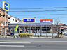 周辺：ビッグ・エー川口安行店まで約650m