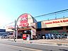 周辺：ベルクさいたま櫛引店まで約250m