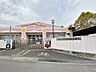 周辺：上尾市立かわらぶき保育所まで約800m