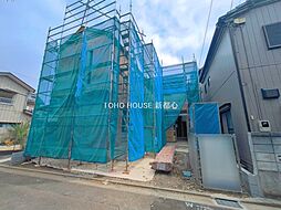 外観の画像