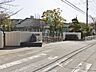 周辺：緑中学校まで約1100ｍ