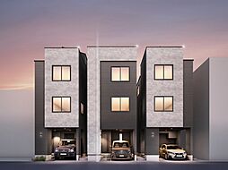 戸田市喜沢2丁目 201-3 3号棟 全3棟