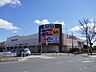 周辺：アリオ上尾店まで約2000m