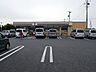 周辺：セブンイレブンさいたま佐知川店まで約800m