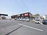周辺：ロピア上尾ビバホーム店まで約600m