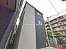 外観：物件外観