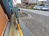 外観：前面道路含む現地
