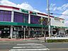 周辺：ヨークマート芝前川店まで約700m