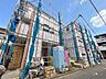 外観：スーパーやコンビニが徒歩5分圏内で買い物にも便利。(令和8年9月撮影)