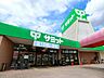 周辺：サミットストア 太田窪店まで約370m