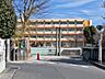 周辺：大谷小学校まで約300m