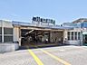 周辺：川口駅まで約320m