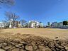 周辺：川口西公園（リリアパーク）まで約500m