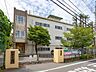周辺：鳩ヶ谷小学校まで約650m