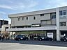 周辺：北浦和駅まで約2600ｍ