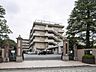 周辺：原山中学校まで約917m