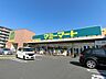 周辺：マミープラス 西堀店まで約600m