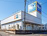 周辺：ビッグ・エー さいたま西堀店まで約600m