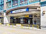 周辺：新越谷駅まで約1600m